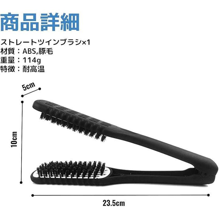 straini 黒 ヘアブラシ Amazon | [strainia] [ストレーニア] 【セット】ケアストレート