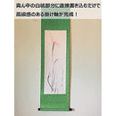 ffffb011887f781f381ffbdf7b5ffadffbdffbdffbdffbdffadf781f781f781f