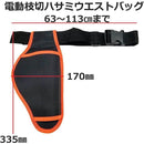 ffff8ff0ff7fffffc001f181e1ffc1ffc1bfc1ffe1ffe1fff1fff1fffbffdfff