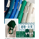 007f204f200f009f001b813f011f023f7f3f633fc1eec3bdc7d2ee01fe00fe00