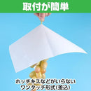 000007f0000000000000fd80ffe0fff0fffd7ffe3fff7e7f7efffdfffbeffaff5b5b5b5b8c8b8b8b8ca29c9e8d98198e