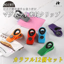 ffff8ffdbdbfebf7f17dfc7ffffbffe8fa48800cc00fdc03edc3f087a3ffff04ebebf5f5f500eb001c1301ab00fb092b