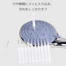 fffffd77fbefffffffffff9ffc87f803f801f801dc20ff1cffffffffffffffff000000000000bd000000a19f0000bdbc