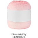 fffffffffc1ff80ff807f007f807f807f807f807f807f80fffffffffffffffff00000000005efff70000000000000000