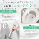 fffff7dff3ddffff01bf01b1fbadffa9f1bfffbecfffcfc081c082cf0e7f037f009c00007070001c0000002200eb0070