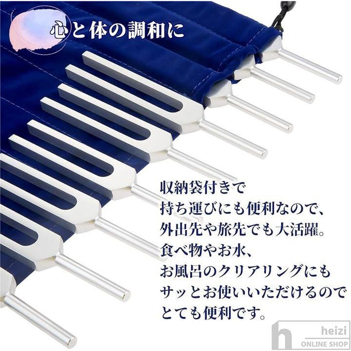 クリスタルチューナー 音叉 9本 水晶 付き セット ヒーリング 癒し 浄化 瞑想 ヨガ