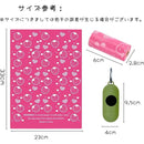 ffffffffffffffffe42fc003c011c03fc03fc03fc133c033c033c033c03fffff0000000000ecee0000f0f00000f0ef39