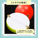 ffffbb8fdffdc081c001c001c7c1c7f1dff9dff9cff9cfe9c7f1c14fc1ffffffb3939393820006048200b375822eb315