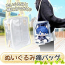 ff8fcf87fd83efc32fc3ff40be883b4b3f04ffc9ffd7ffe3ffc3ffffd79bff97800e888b8b2e89ab2b9a319d2b9c1400