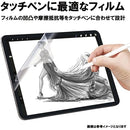 ffff9717ffffffffffff8037bbf9bdf3d9f1cca4de00de01ee21eff1ec7fffff