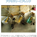 fffff1ffffffc069c079c27fc019e001d001e001c001c001c001c001ffffffff0000000000242424001c1e7200392626