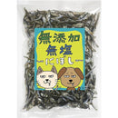 fffffffff00ff203f007f007f007f807f107f007f307f107f107f007f00fffff00000000002b821500242c2b00308190