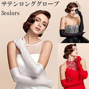 ffffffdbfe71fdb3f96dfbe4f8e0f0f0fffbeff3eff3def5db61d9e0fde0f3e0121212121216091412120f1214130fff