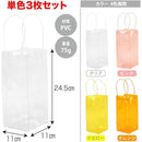 ffffcfc6ff7efe7ffe78fe78fc7cfffcfffcffddffebffc0ffc0f7c4c7c4f7cc0000000000006b000000000000000025