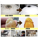 ffffffff8782e73ffe3ffe7fe3f7ffff90f38de380e380c1f9e7ccc0a841e800