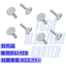 ffffffffffffecffcefbf79dffc7fd9be683e611f69cfe9287018029ff1d803f000000000000000000a2008900b3b488