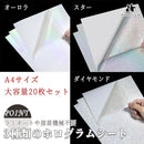 000003031f3d3f7f7f7b3f7f1f3f0f3fff00e706ff1fff7f8f7c8f3eff3fff5f00000000009200ab00d500d0000000b3