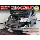 0000607b40330000f103f80bf00bf05ffbfee9e741c9c83fc97f82bb0c0e009f9b3000a62b9c6b9e220993a422f247da