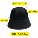 fffff80ffffffc2ff810f800f807f807a007f007f007f00ffffff80ff80fffff00000000000089283189928900000000