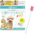 ffffc07fc03fffff840cfdfcf5dffafff8ffc7cfc1cfc1bfc1ff800ffff7ffff0000000000817f000017800000160000