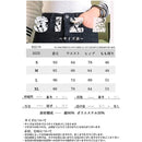 c3e7c003c01380038003fffffffbfffffffffffffffffffff7ffffffefff8007