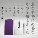 0000000003e00ffc1ffc1ffc1f7c7fe5bfffc3f7c3ddc3dfc35dc3dfc3c5ffff2b2b2b2b2b2b2b2b2b2b2b2b2bc49a2b