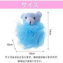 000000000000ffdffc1ffc1ff80ff80ff80ff80ff80ffc1ffebfffffffffffffe2e2e2e200009a000000900000009000