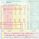 ffffafffd5fbf35efbfff7d9c3fff7ffe07dc3718000cff3e3eefff8ffffffff695e666969021f297206142a610b212e