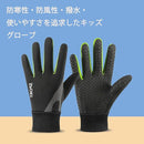 fffffffffffffffffffff2eff2e7e247e0c7e001f083f287f187f18ff18fffff97979797979797979700972b972b972b