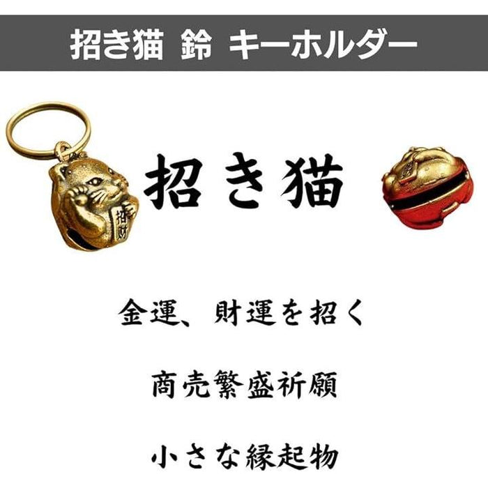 すず☆らんページです。レジン キーホルダー ペンダント マグネット 猫 すず☆らんページです。レジン キーホルダー ペンダント