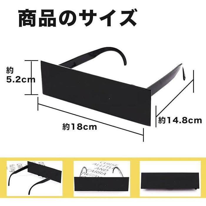 目隠し モザイク 眼鏡 サングラス おもしろメガネ おもしろ 目隠し モザイク 眼鏡 サングラス おもしろメガネ おもしろ