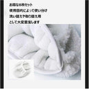 ffffe7ffc3ffc8fff5ffff81e781fdc1f7c1f861ff61fe61ffe1fbe1fff1ffff