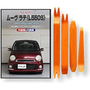 ffff801fffd7dc77925381d3ffd3ffd3e0d3c0d380d397d1801188d380f7803f0000000000a2001200471c1300011012