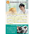 fffe8405ffc6ffc2f2e2e3f5fffbffffbaae9bfffffff7ff0a8800091807000179497764801a7d0a192b2d2b7c7f8080