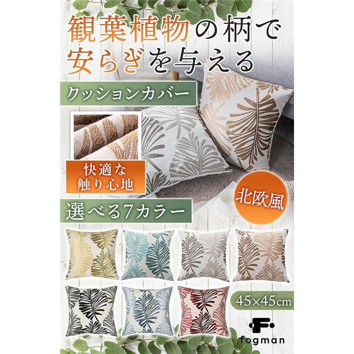 f103973fffffbbff0035f3bcd5fcb0e8800000500079e8e8e889bfffe9c88d37323f3e3b3e475712331209062b222b24