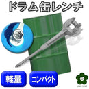 ffffc439fffffc1fd003980b8003a80fb00fc00ff80ff807fc07841d741c843d