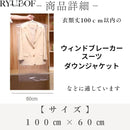 fffffddfe3ffdfffdbffd1ffc1f2c1efc19fc1ffc1ffc1effffffffffffffed7000000000011000000120000002b0000