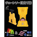 00767fff000001f800f810f81cf83c703ef01ef807f801f8300038781af41844