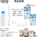 ffffce7ffffff7fff743dfe3f77bffe1ffe9fff8f7eaf74ff7efbf83ff82a78200000000000000860000008f0000002b