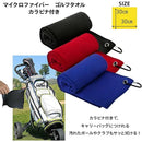 fffffe3fff3efc18f81ff807fc03ec03e801e6014c0186838ee7c0ffc2ffc0ff00000000000033000093a7f3009200a4