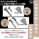 0003000300033e531eeb3f7b37d30ff32dd37f937f6f2ffbfffffffffffffb7b00000000000000160000000000000016