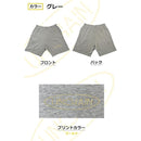 fffff7ffffffcbc1c1c18080c9c9f3ffffffffffe003e003e143e403ffffffbf