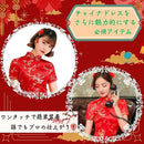 0005007e20ff1eff717e7d006fc0438541a661770bff00040004efaedea321c201010000000f751500ff800900000602