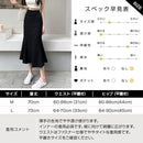 10fc00fd00eee0ffa0ffe19f00ff00ff00ff11dffffffffffffffffffe5bffff1e0f2b002ba42b0032242b00ebebebeb