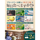 fffffb2fa7f1ffdfffffe01bc21cfc0fd9538101c4a7c01fffff8008100231982819191c261a1821291e17fe17191a1a