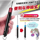 87ff0b299ffc366875d8f78fe782e2ff86cc02ff07ff06dfc69946dd5edafede