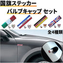 ffff9fbfffffd737fffeefedbf9dbbfc8ffc807f9feb800f800c800580038003