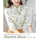 04030407002f06fffebf7f7f7f6f3ecf37ef3f4d1d9d1e251c35071fffffa57f47100e47332f313214339e80122a1717