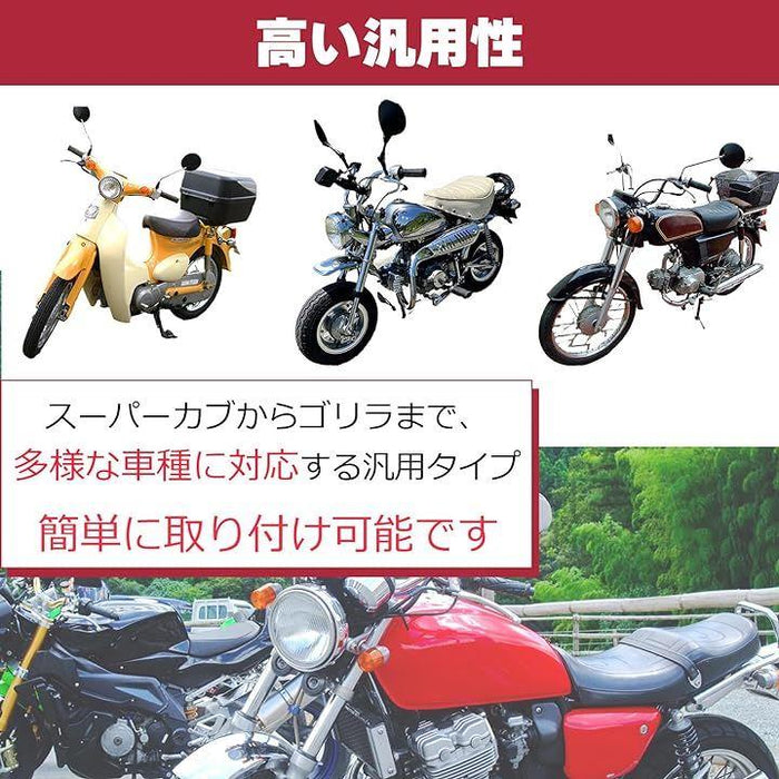 OKD220mm メッキ モンキー ゴリラ ダックス シャリー