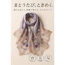 ffffdfffffffff7ffc0ff80ff407f007e000f001e001f001e003e20ffff7ff7d151517171517ed15150efe1117120e12